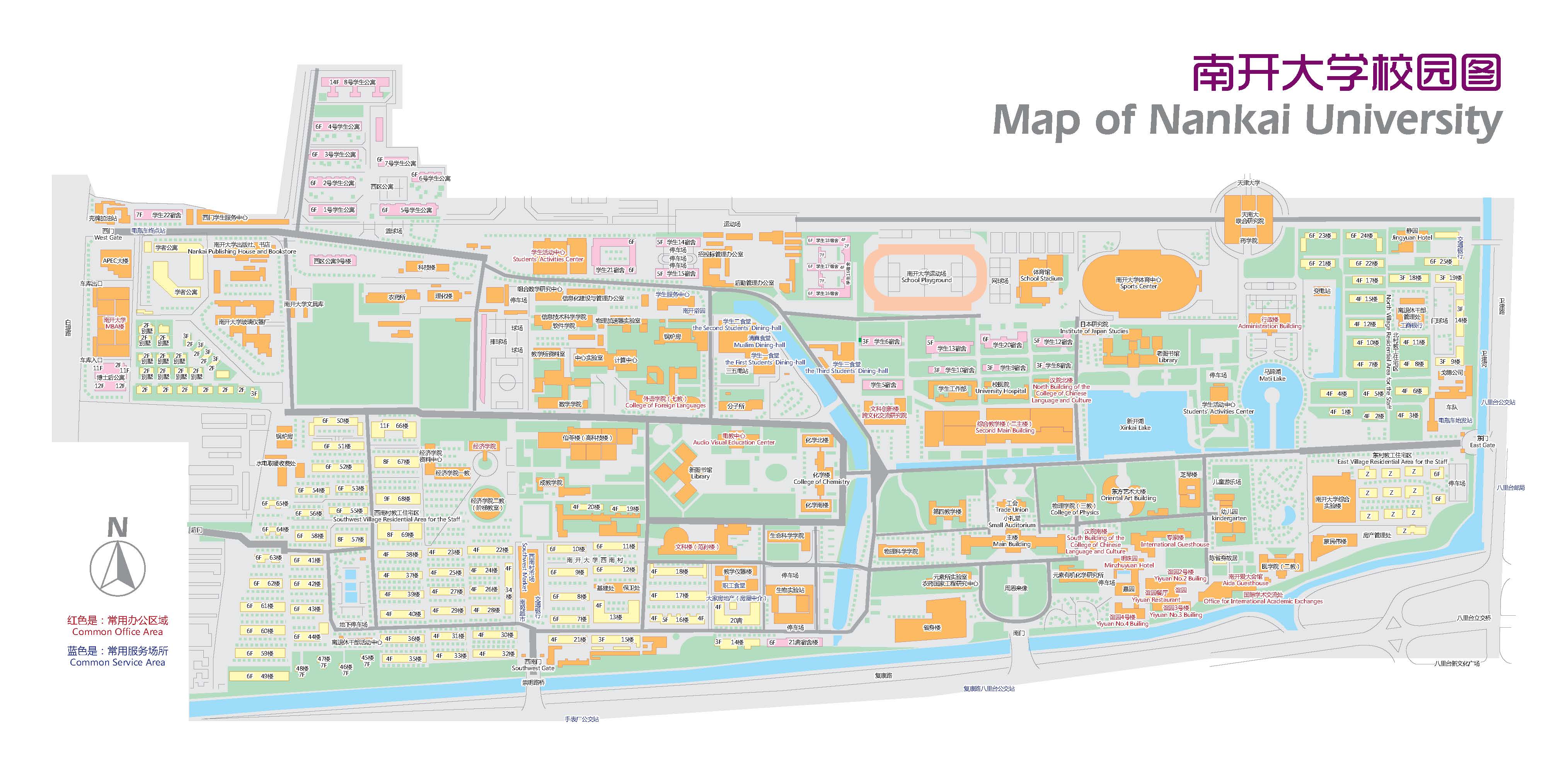 八里台校区地图